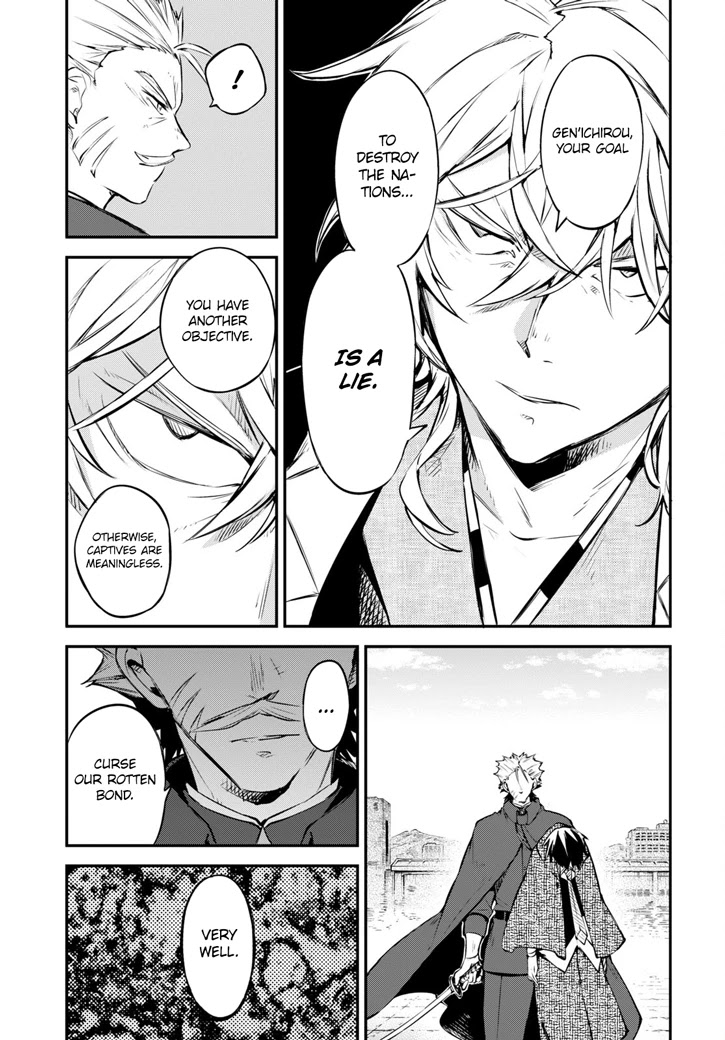 Bungou Stray Dogs Chapter 103 page 14 - Chapter 103: Wicked Realms Beyond Mankind, Part 2 Section 1