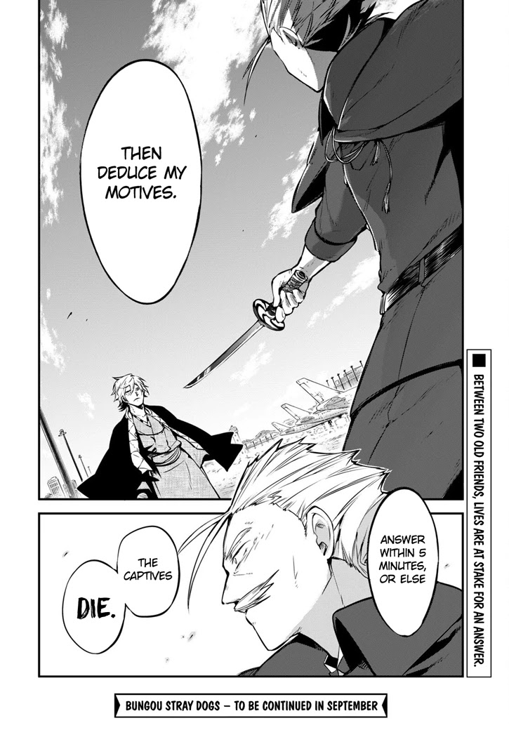 Bungou Stray Dogs Chapter 103 page 15 - Chapter 103: Wicked Realms Beyond Mankind, Part 2 Section 1