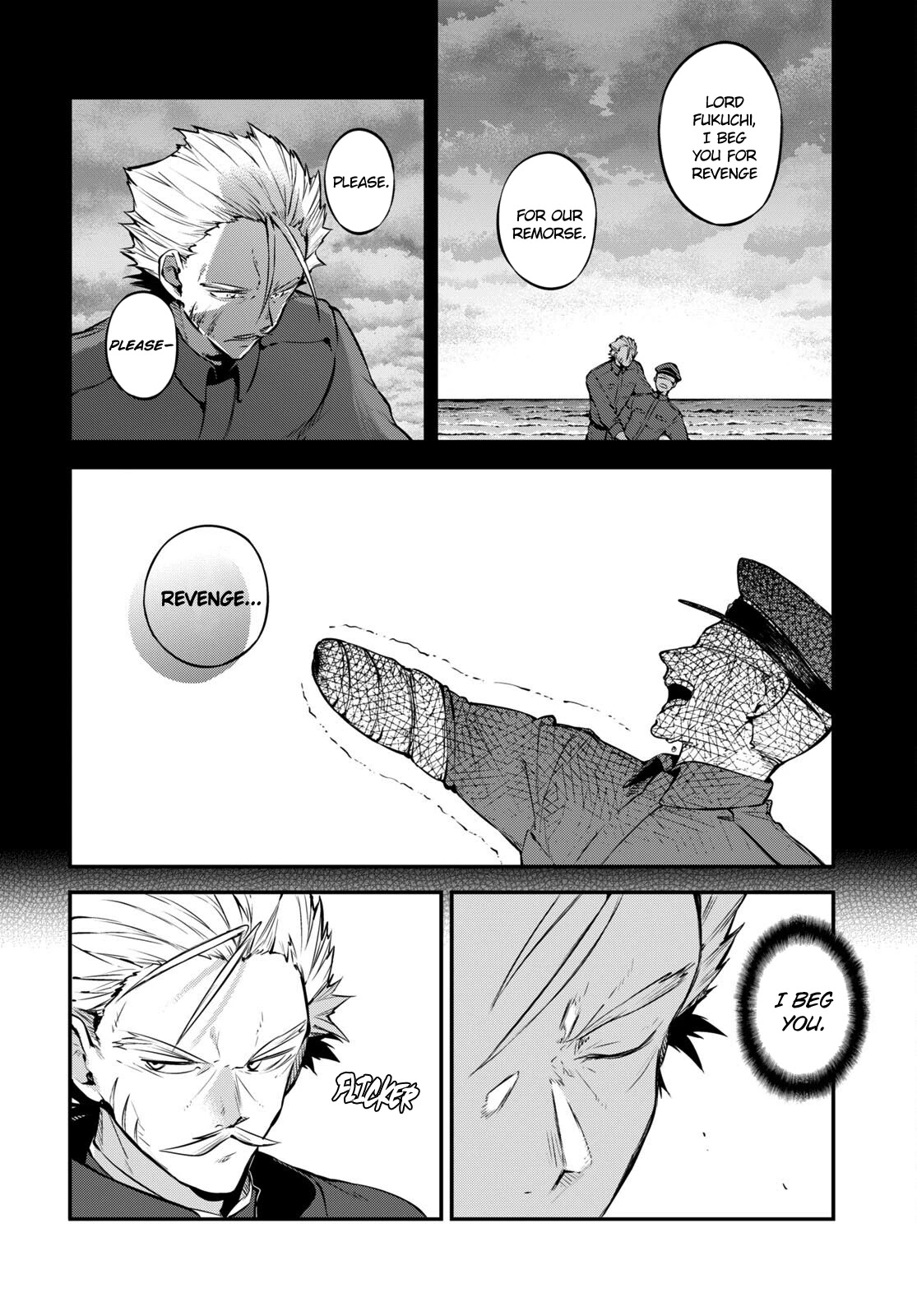 Bungou Stray Dogs Chapter 103 page 3 - Chapter 103: Wicked Realms Beyond Mankind, Part 2 Section 1