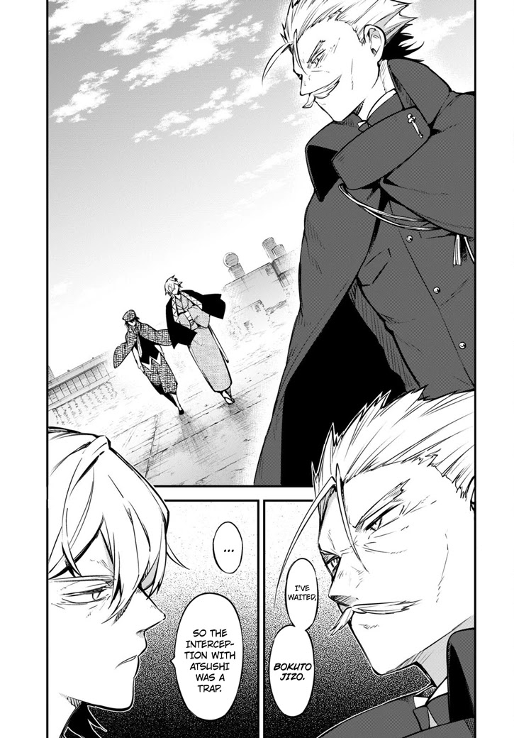 Bungou Stray Dogs Chapter 103 page 4 - Chapter 103: Wicked Realms Beyond Mankind, Part 2 Section 1