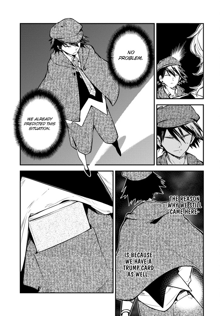 Bungou Stray Dogs Chapter 103 page 8 - Chapter 103: Wicked Realms Beyond Mankind, Part 2 Section 1