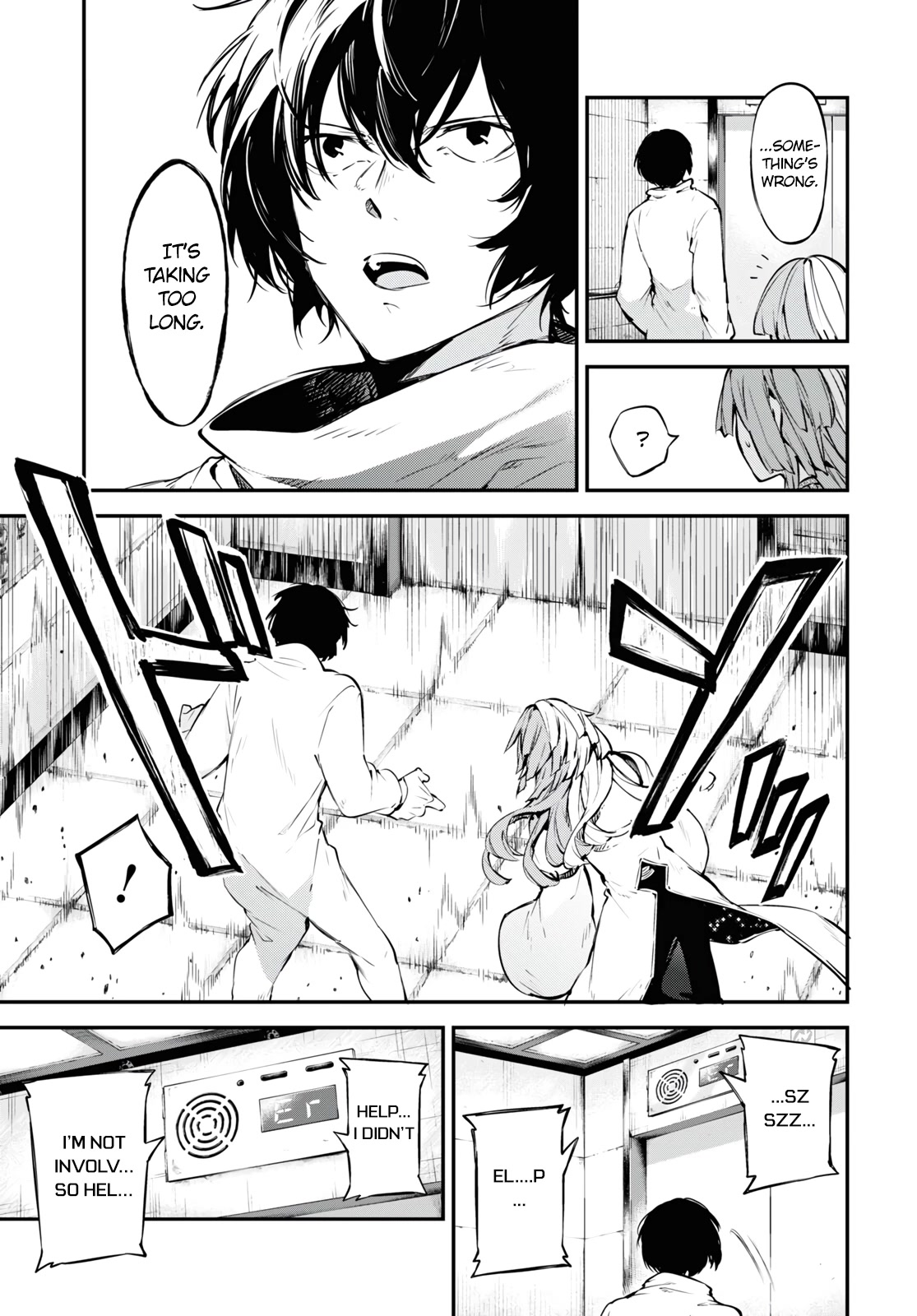 Bungou Stray Dogs Chapter 105.5 page 10 - Chapter 105.5: In the Closeted Room Part 2