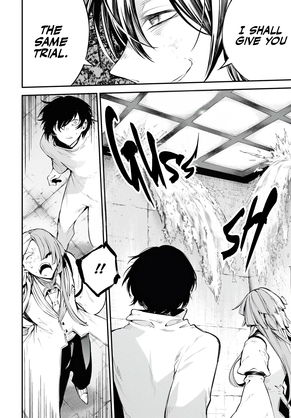 Bungou Stray Dogs Chapter 105.5 page 17 - Chapter 105.5: In the Closeted Room Part 2