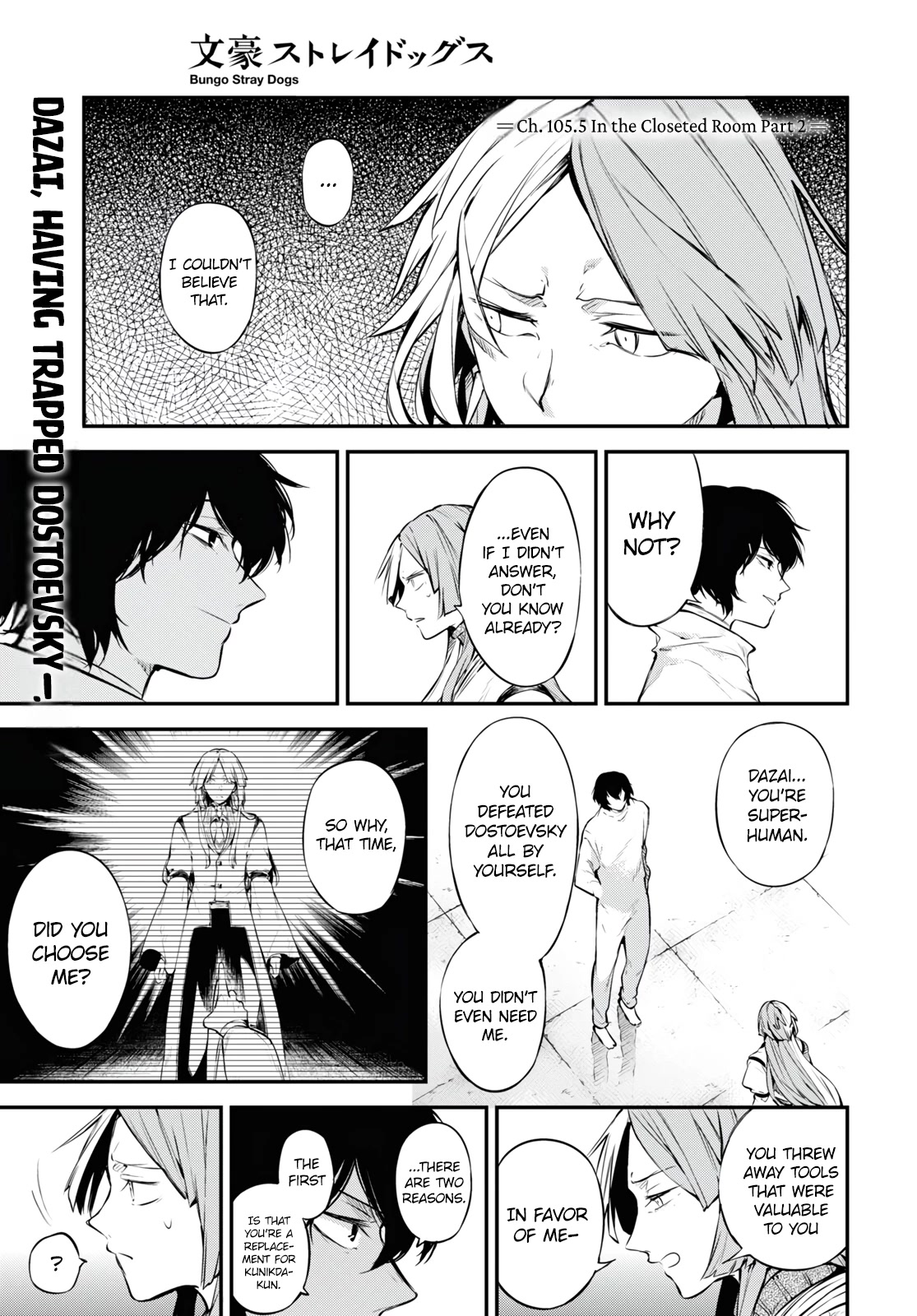 Bungou Stray Dogs Chapter 105.5 page 2 - Chapter 105.5: In the Closeted Room Part 2