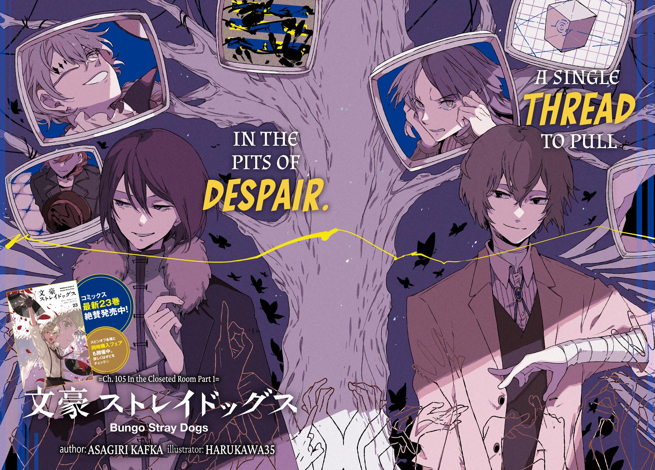 Bungou Stray Dogs Chapter 105 page 3 - Chapter 105: In the Closeted Room Part 1