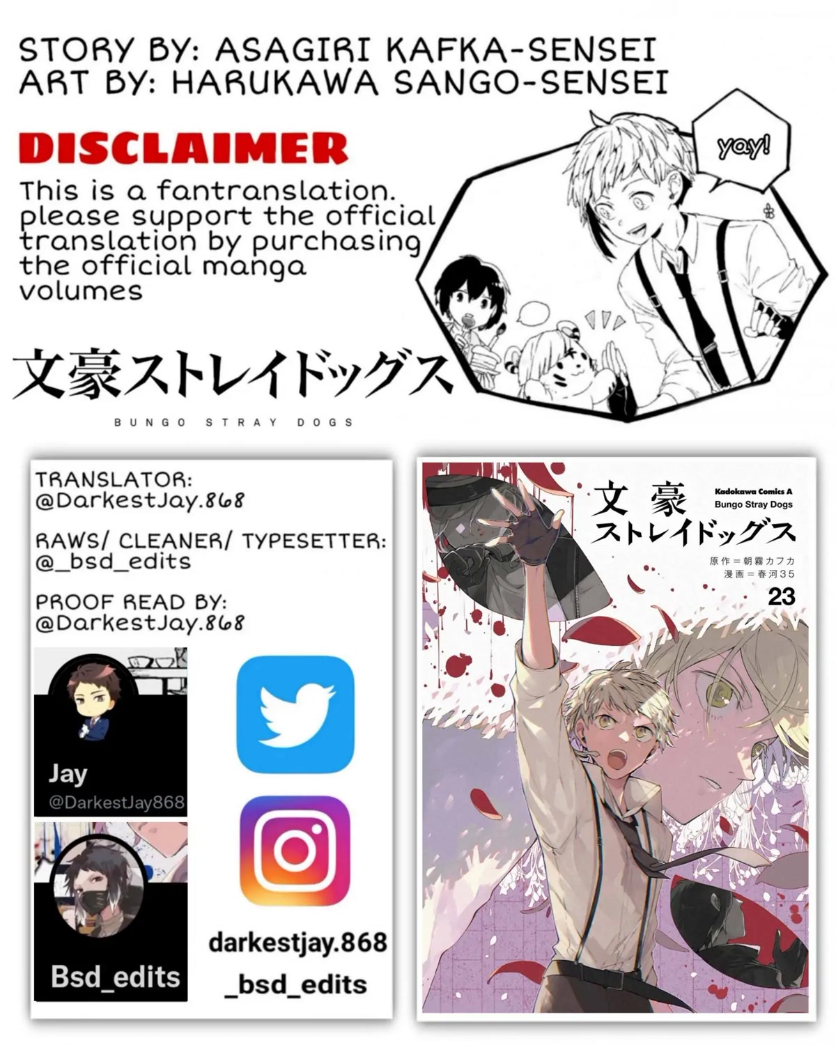 Bungou Stray Dogs Chapter 106.5 page 1 - Chapter 106.5
