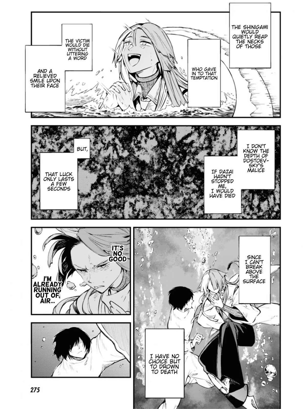 Bungou Stray Dogs Chapter 106.5 page 12 - Chapter 106.5