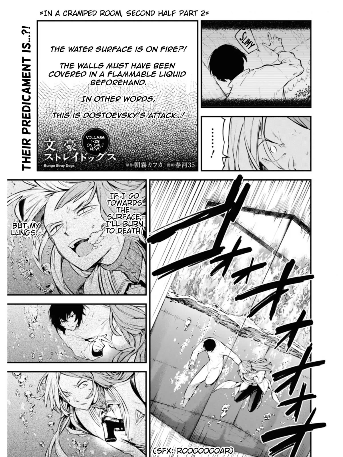 Bungou Stray Dogs Chapter 106.5 page 2 - Chapter 106.5