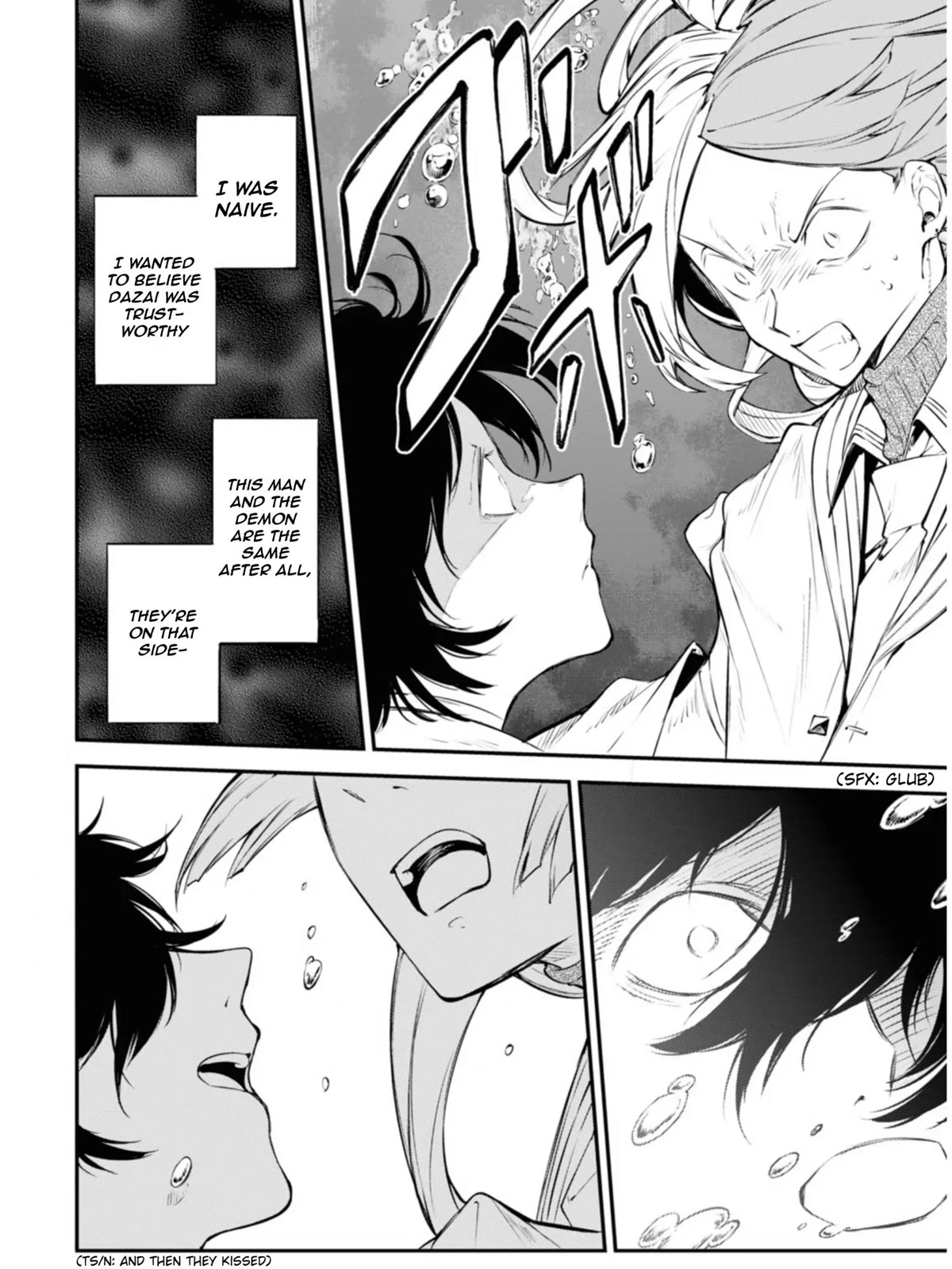 Bungou Stray Dogs Chapter 106.5 page 9 - Chapter 106.5