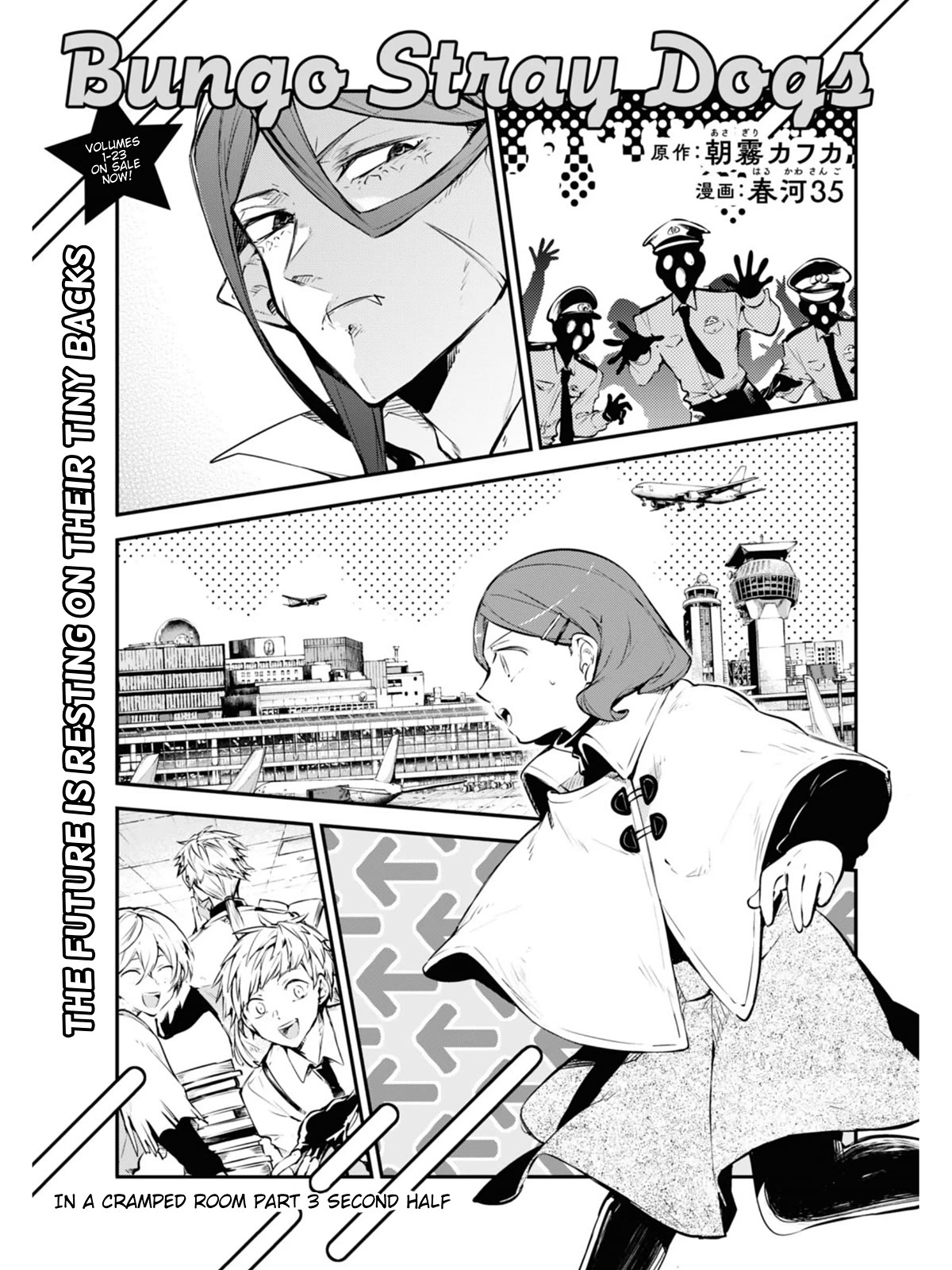 Bungou Stray Dogs Chapter 107.5 page 2 - Chapter 107.5