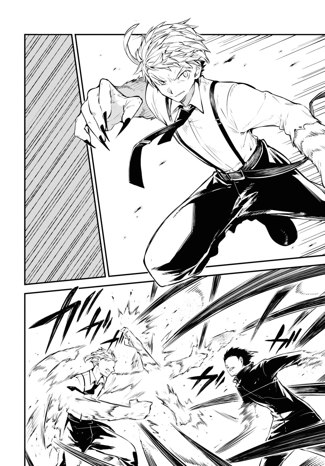 Bungou Stray Dogs Chapter 108 page 4 - Chapter 108: In The Small Room, Part 4