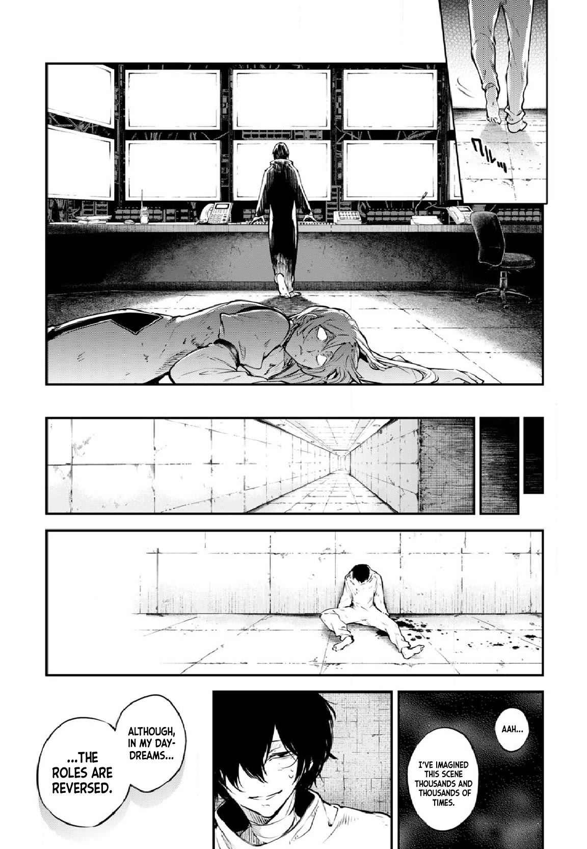 Bungou Stray Dogs Chapter 109 page 14 - Chapter 109: In the Small Room, Part 5
