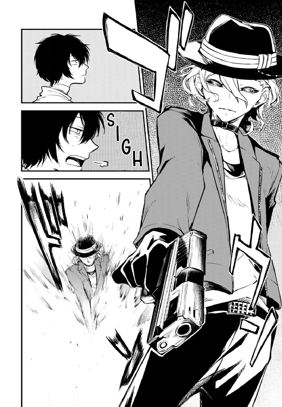 Bungou Stray Dogs Chapter 109 page 17 - Chapter 109: In the Small Room, Part 5