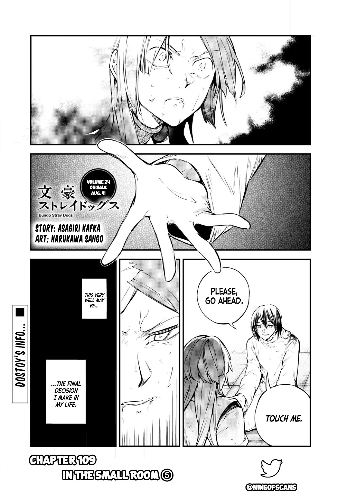 Bungou Stray Dogs Chapter 109 page 2 - Chapter 109: In the Small Room, Part 5