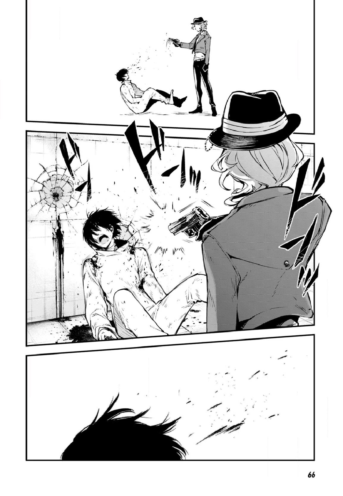 Bungou Stray Dogs Chapter 109 page 23 - Chapter 109: In the Small Room, Part 5