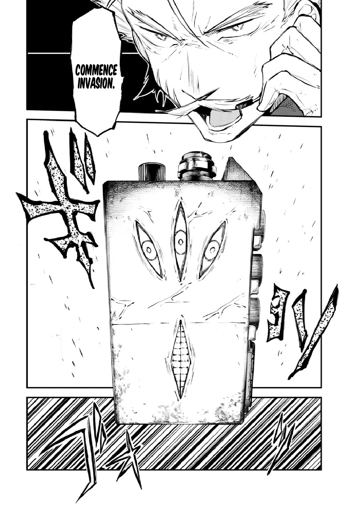 Bungou Stray Dogs Chapter 109 page 28 - Chapter 109: In the Small Room, Part 5