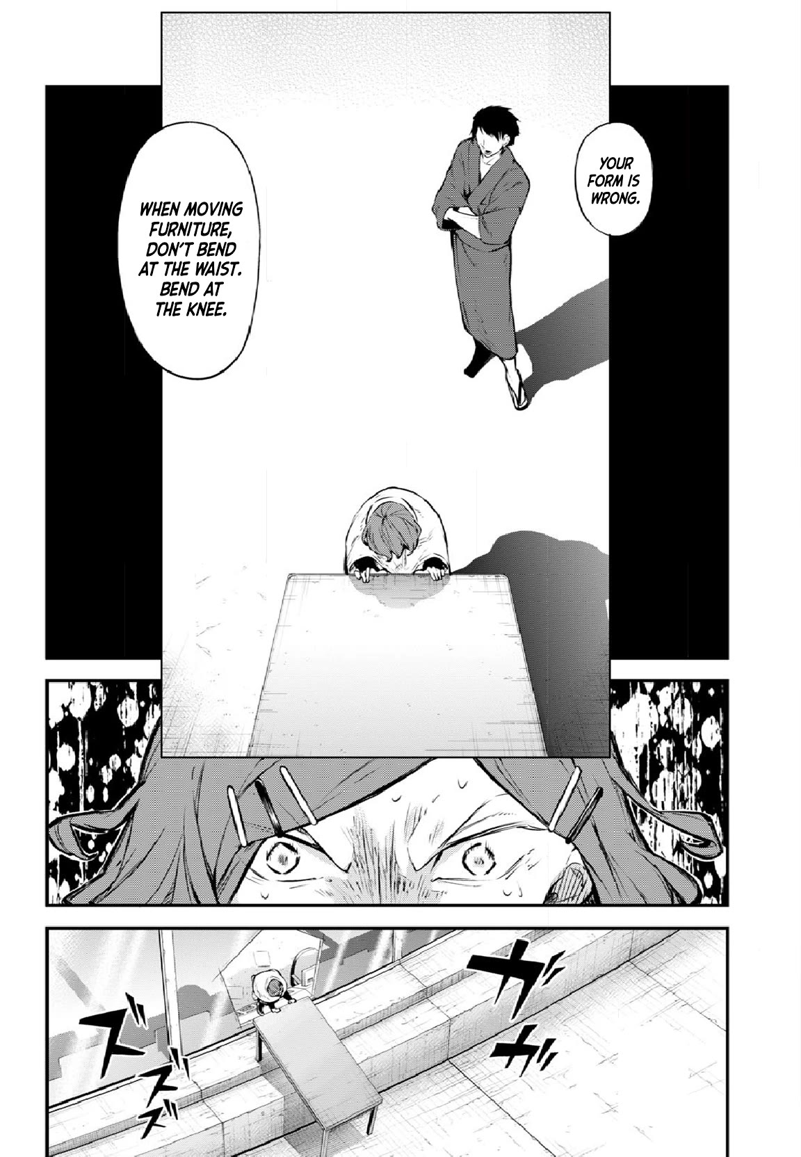 Bungou Stray Dogs Chapter 109 page 9 - Chapter 109: In the Small Room, Part 5