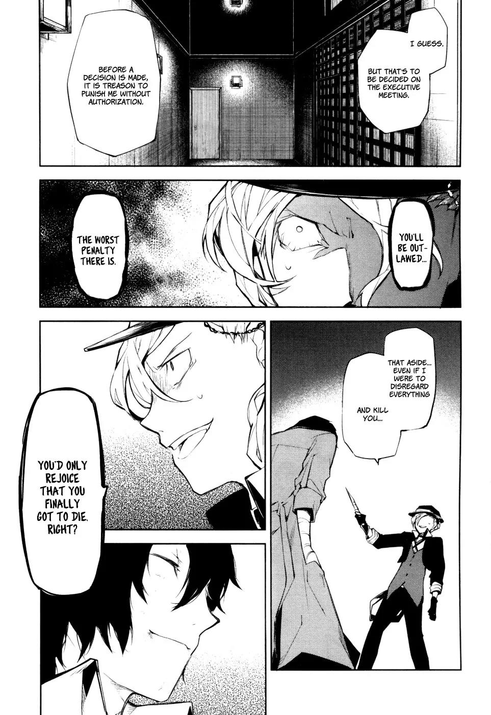 Bungou Stray Dogs Chapter 11 page 16 - Chapter 11 : ... Of Days Gone By