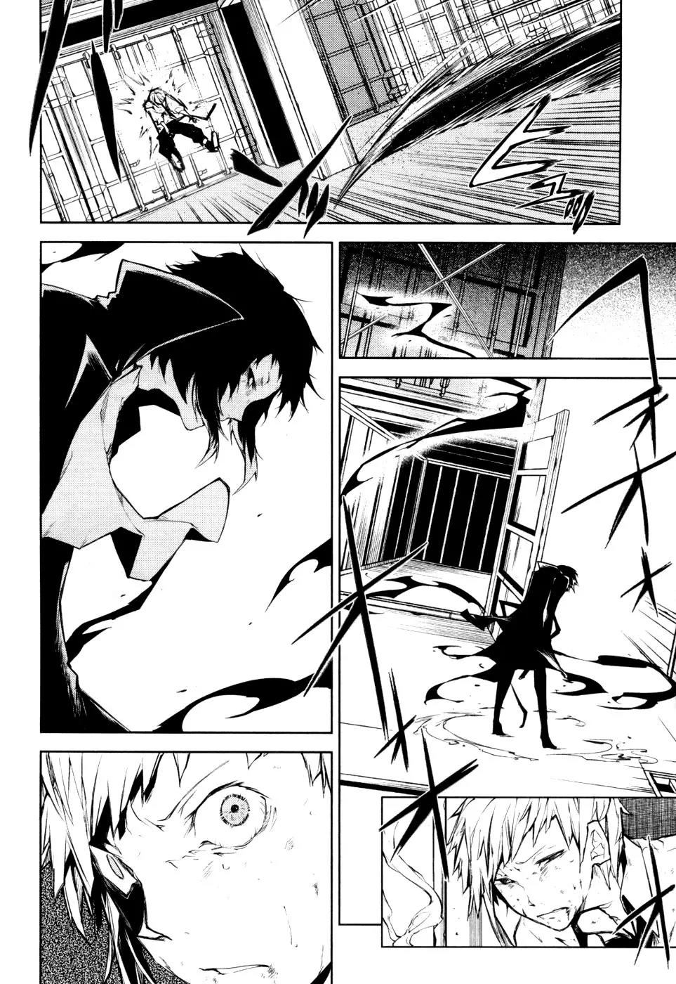 Bungou Stray Dogs Chapter 11 page 27 - Chapter 11 : ... Of Days Gone By
