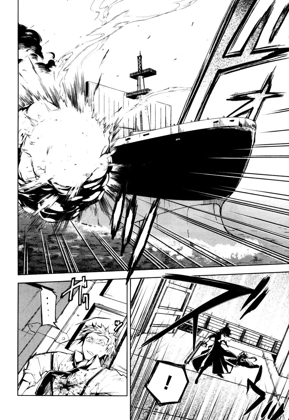 Bungou Stray Dogs Chapter 11 page 39 - Chapter 11 : ... Of Days Gone By