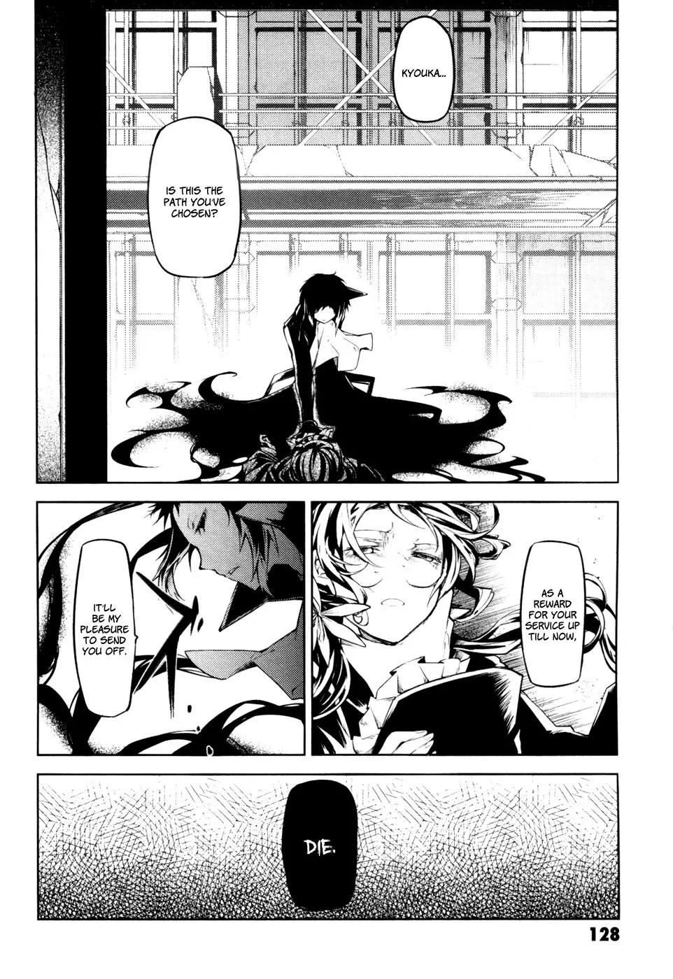 Bungou Stray Dogs Chapter 11 page 47 - Chapter 11 : ... Of Days Gone By