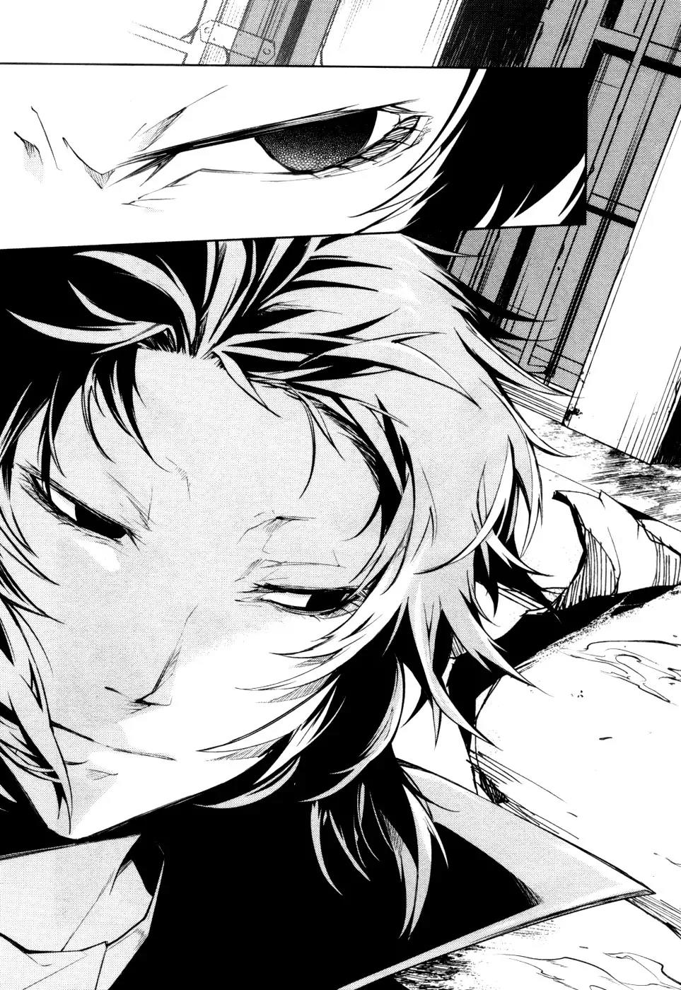 Bungou Stray Dogs Chapter 11 page 50 - Chapter 11 : ... Of Days Gone By