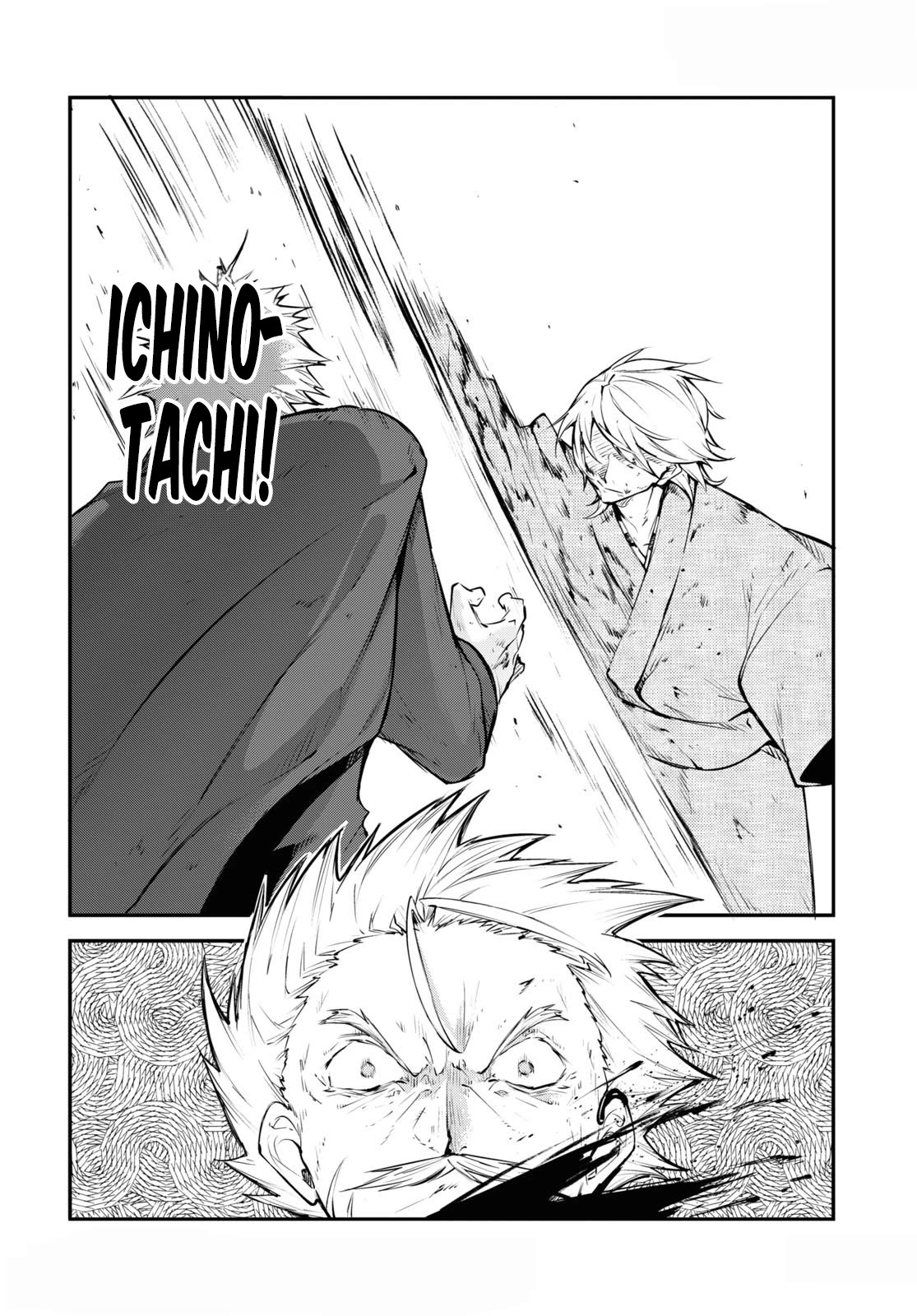 Bungou Stray Dogs Chapter 110.5 page 13 - Chapter 110.5: In the Small Room, Part 6.5