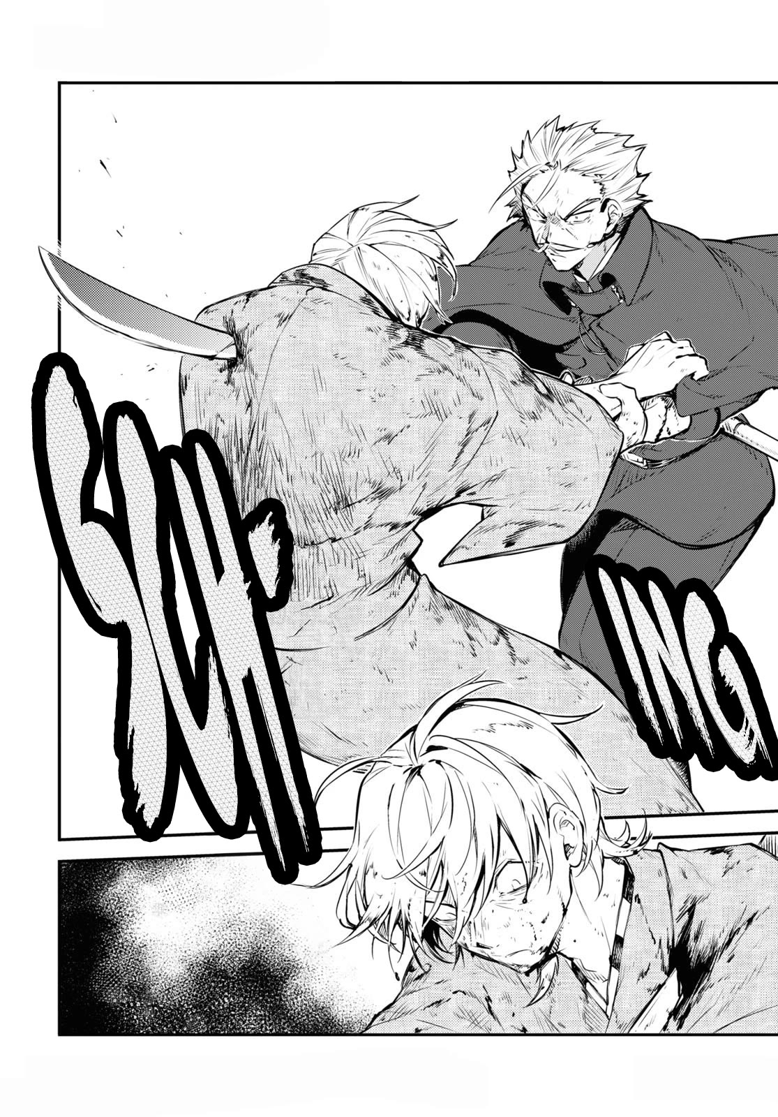 Bungou Stray Dogs Chapter 110.5 page 15 - Chapter 110.5: In the Small Room, Part 6.5