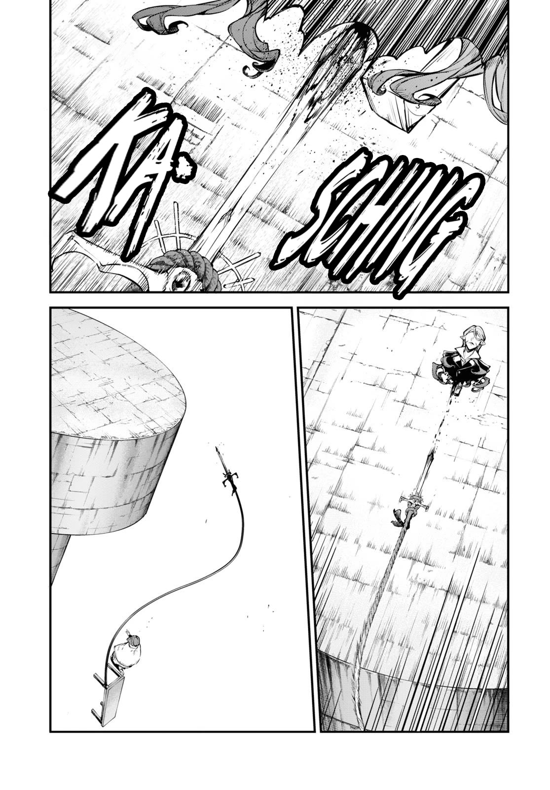 Bungou Stray Dogs Chapter 110.5 page 4 - Chapter 110.5: In the Small Room, Part 6.5