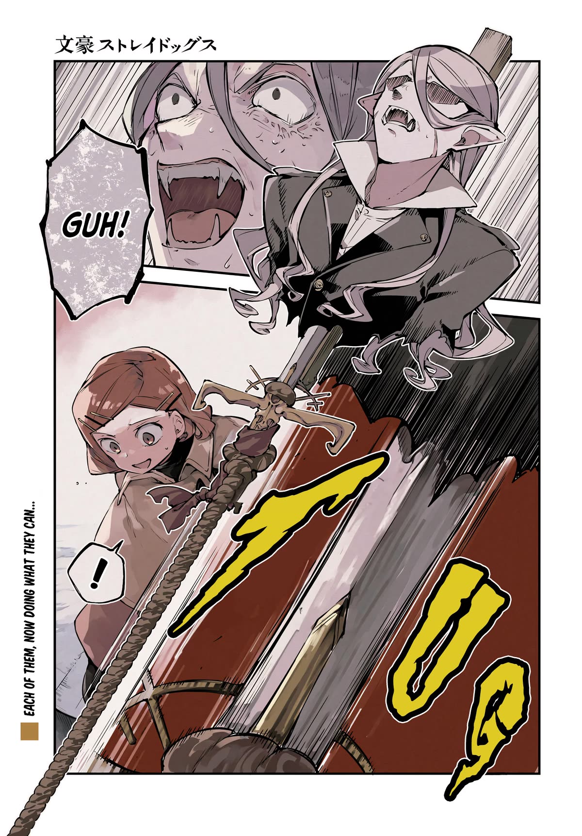 Bungou Stray Dogs Chapter 110 page 3 - Chapter 110: In the Small Room, Part 6