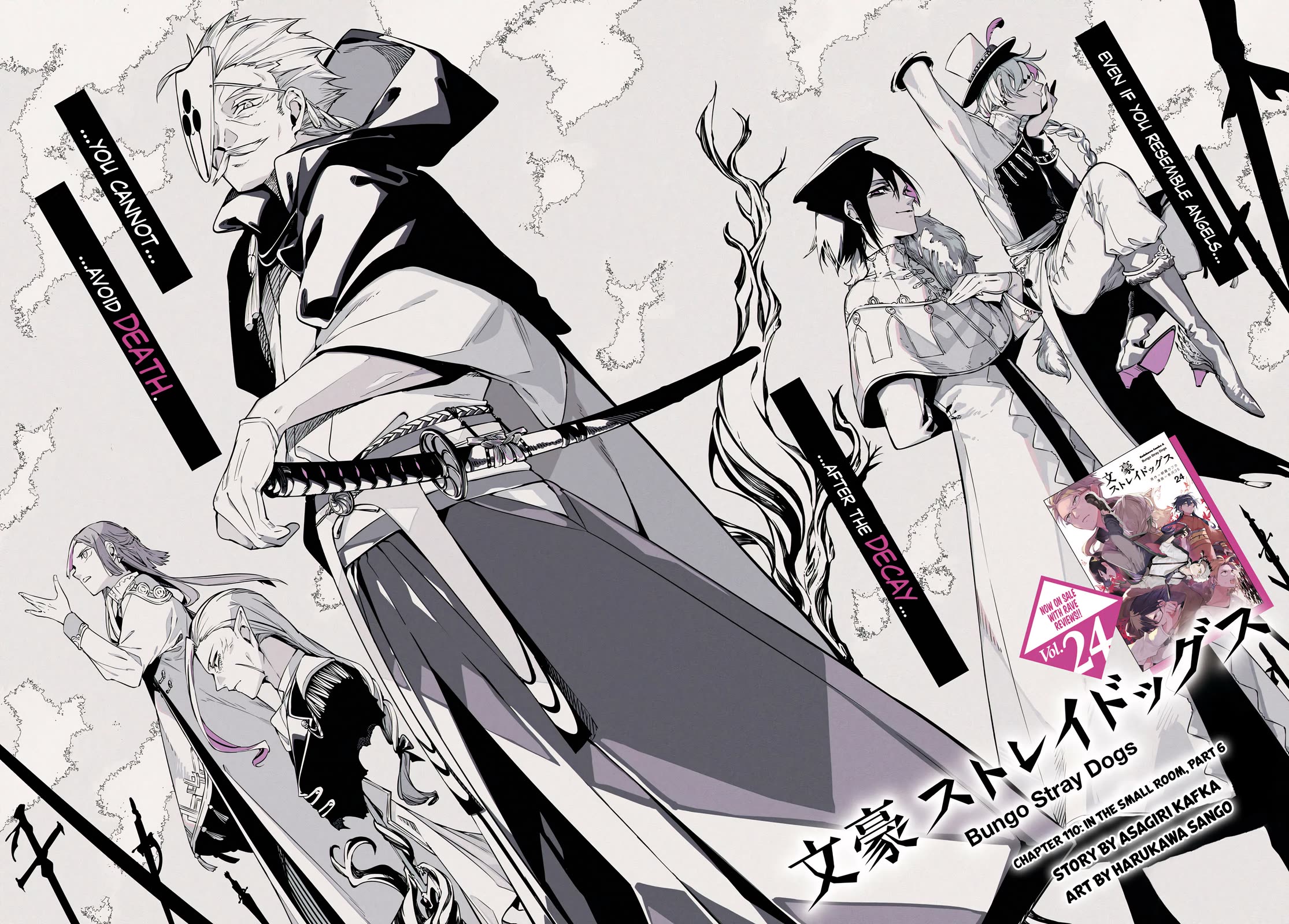 Bungou Stray Dogs Chapter 110 page 4 - Chapter 110: In the Small Room, Part 6
