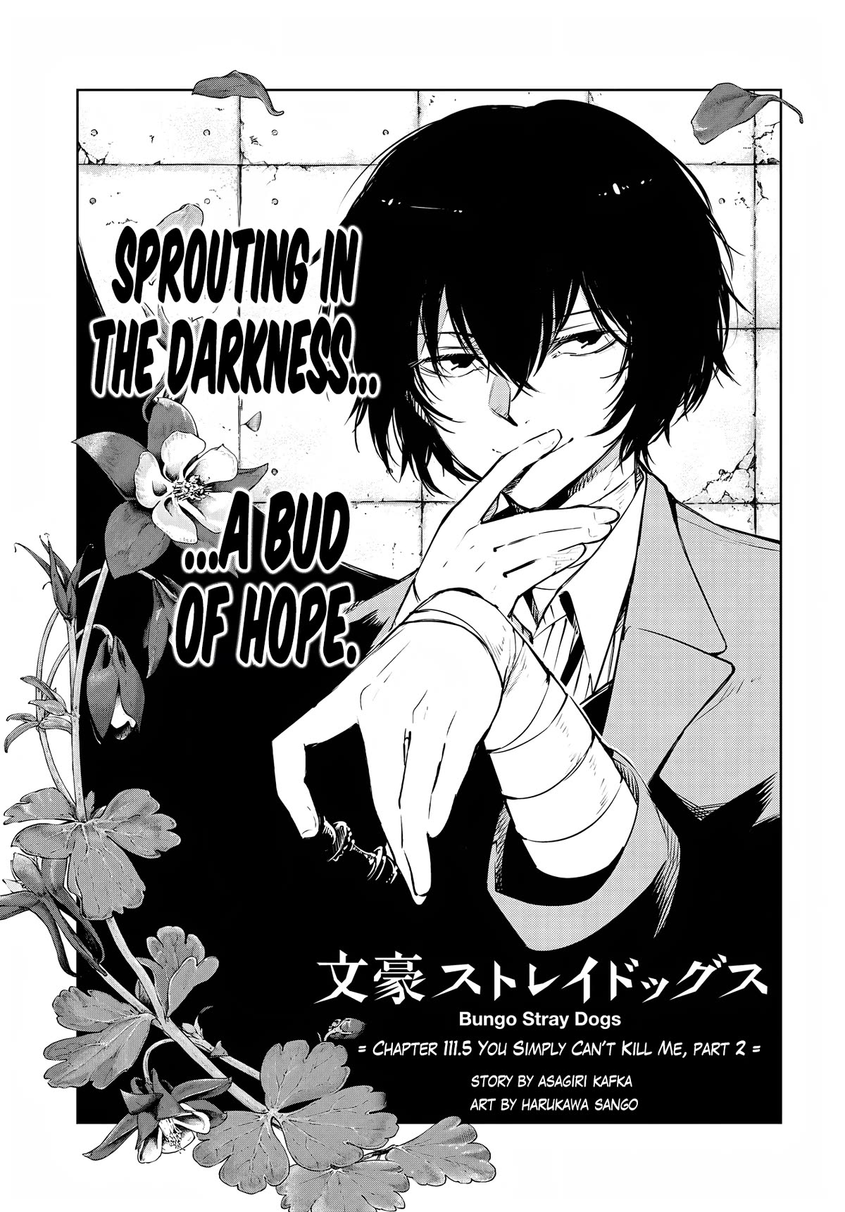 Bungou Stray Dogs Chapter 111.5 page 2 - Chapter 111.5: You Simply Can't Kill Me, Part 2
