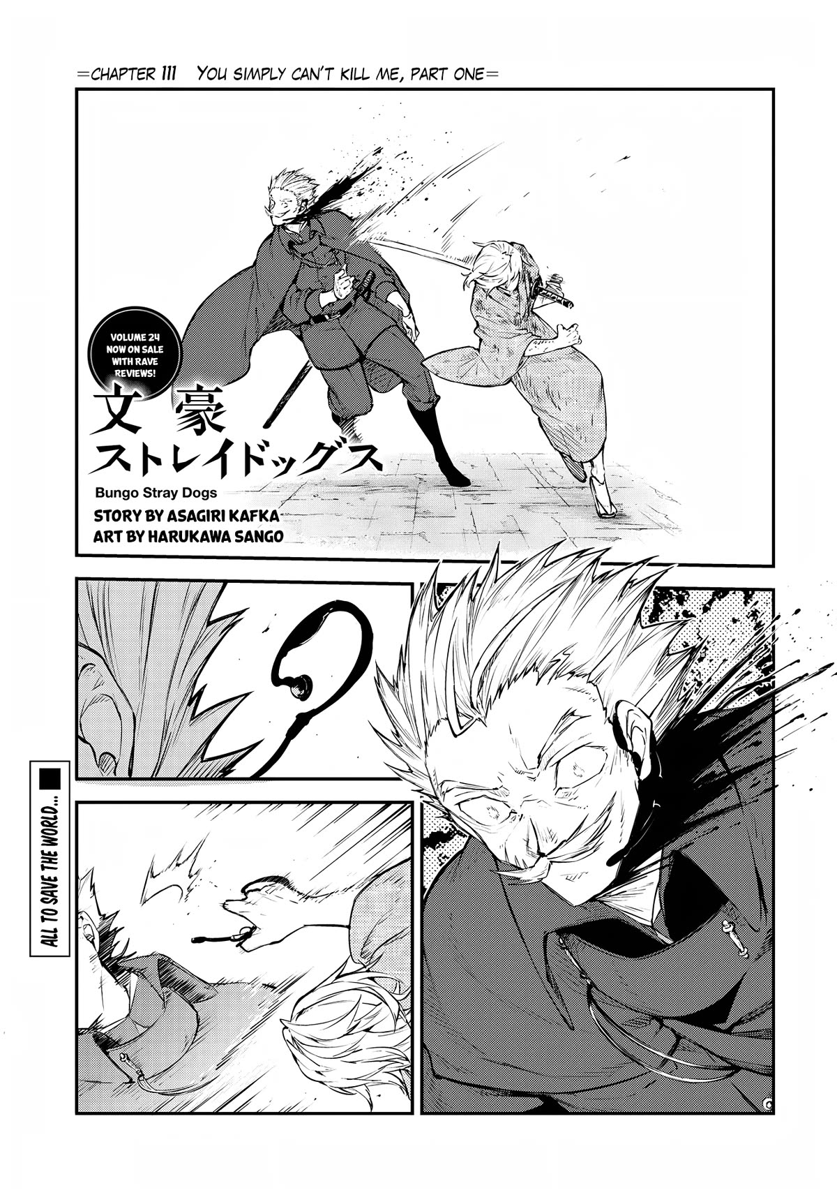 Bungou Stray Dogs Chapter 111 page 2 - Chapter 111: You Simply Can't Kill Me, Part 1