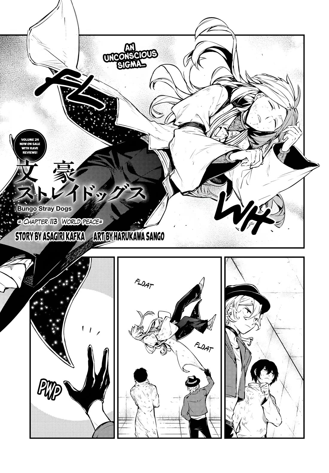 Bungou Stray Dogs Chapter 113 page 2 - Chapter 113: World Peace