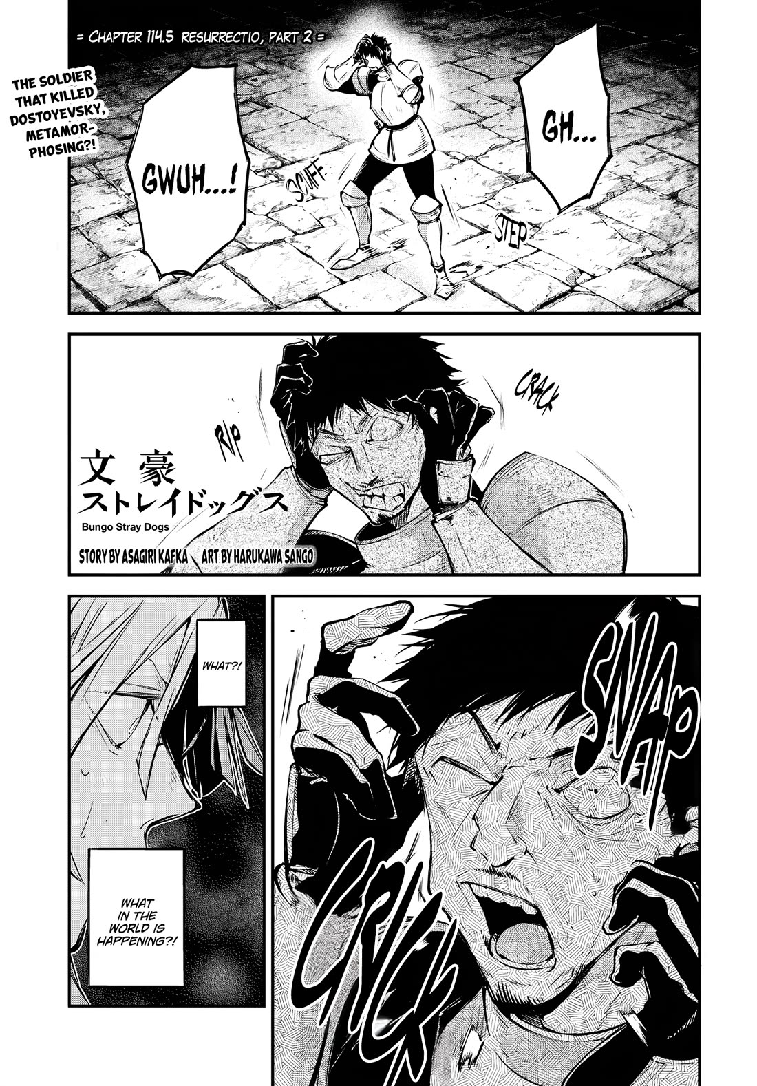 Bungou Stray Dogs Chapter 114.5 page 3 - Chapter 114.5: resurrectio, part 2