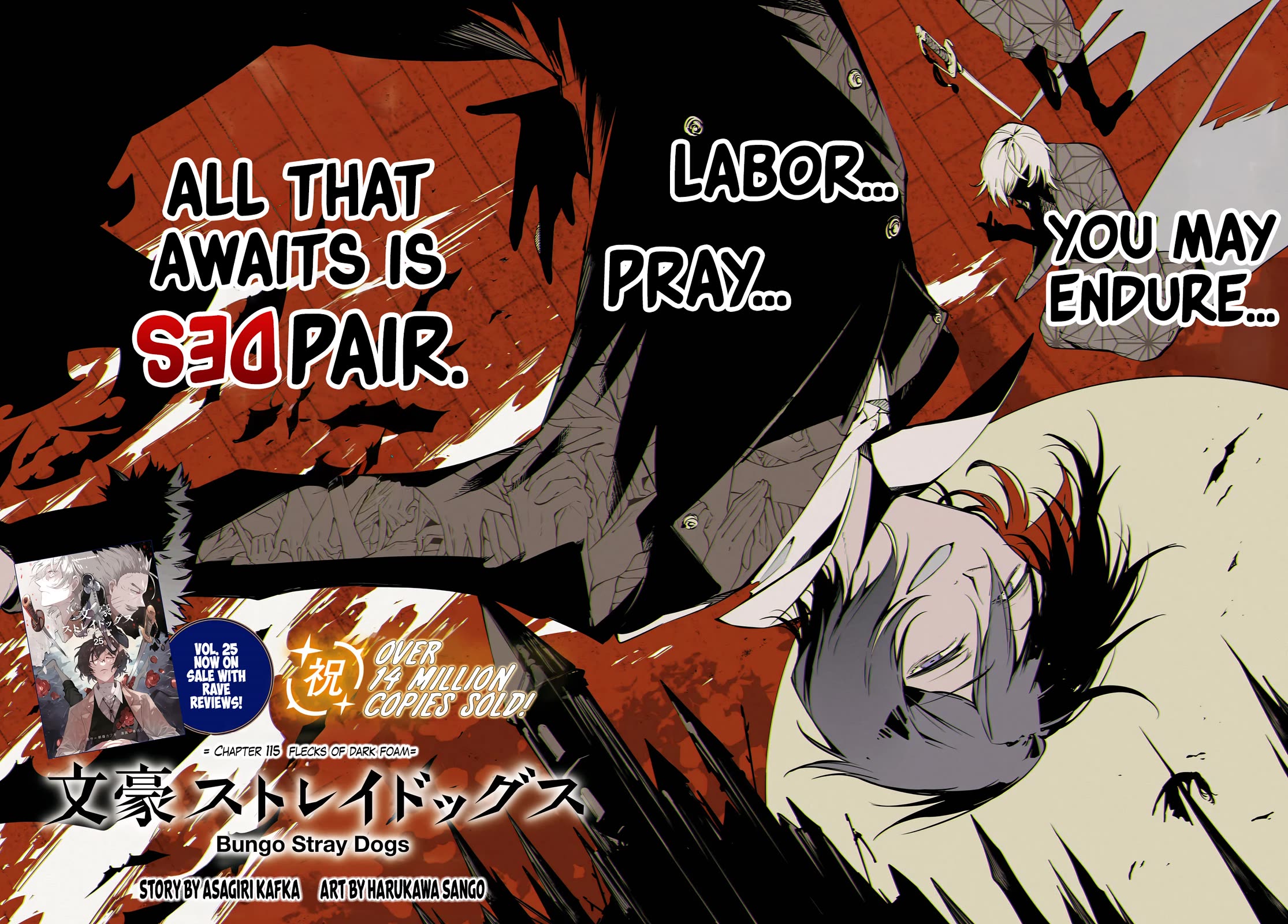 Bungou Stray Dogs Chapter 115 page 3 - Chapter 115: Flecks of Dark Foam