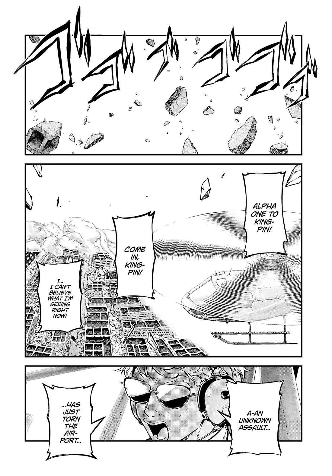 Bungou Stray Dogs Chapter 116 page 11 - Chapter 116: To the Small Ones