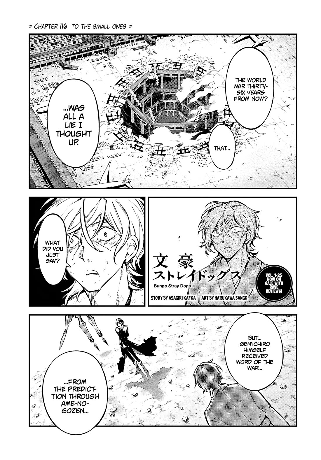 Bungou Stray Dogs Chapter 116 page 2 - Chapter 116: To the Small Ones