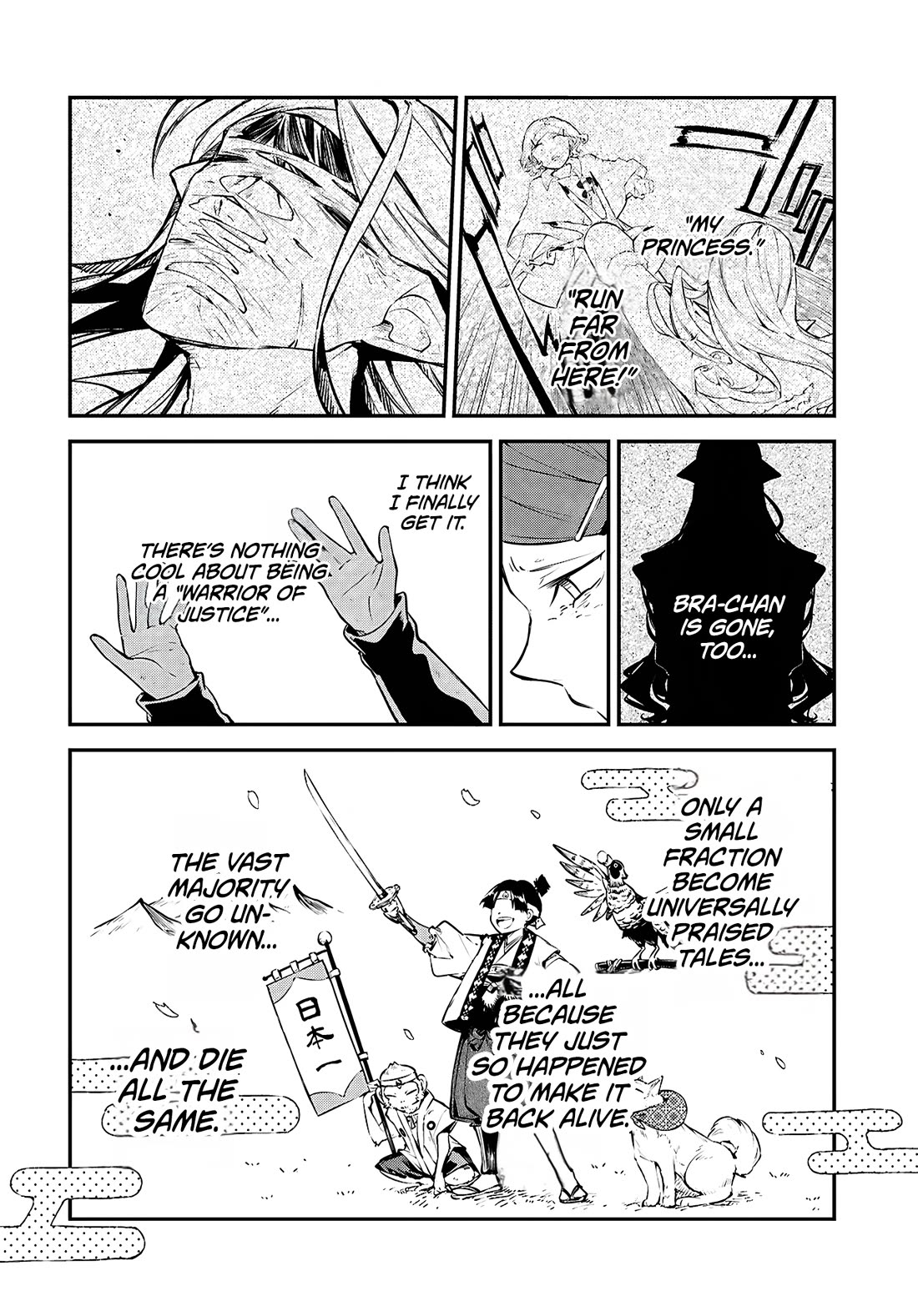 Bungou Stray Dogs Chapter 116 page 29 - Chapter 116: To the Small Ones