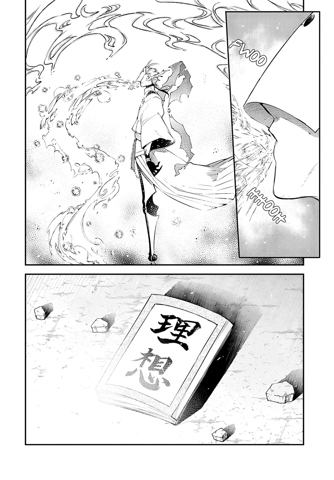 Bungou Stray Dogs Chapter 117 page 32 - Chapter 117: Understood