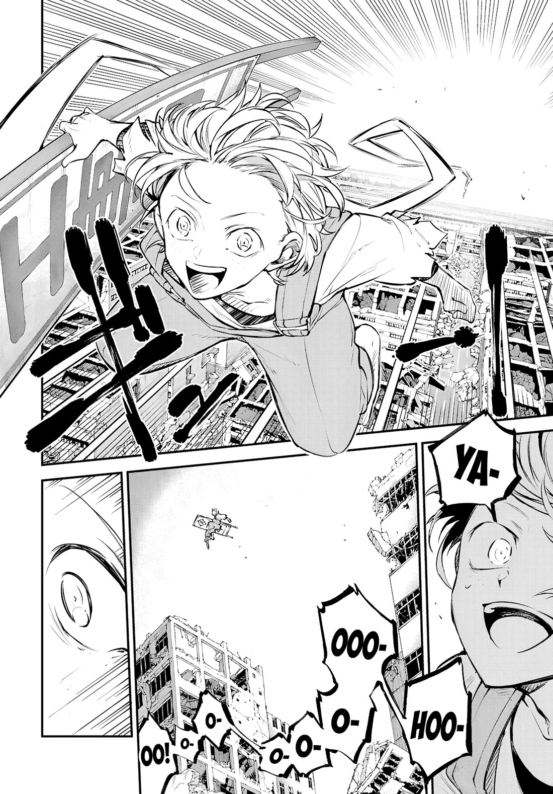 Bungou Stray Dogs Chapter 118 page 11 - Chapter 118: Mystifying Being