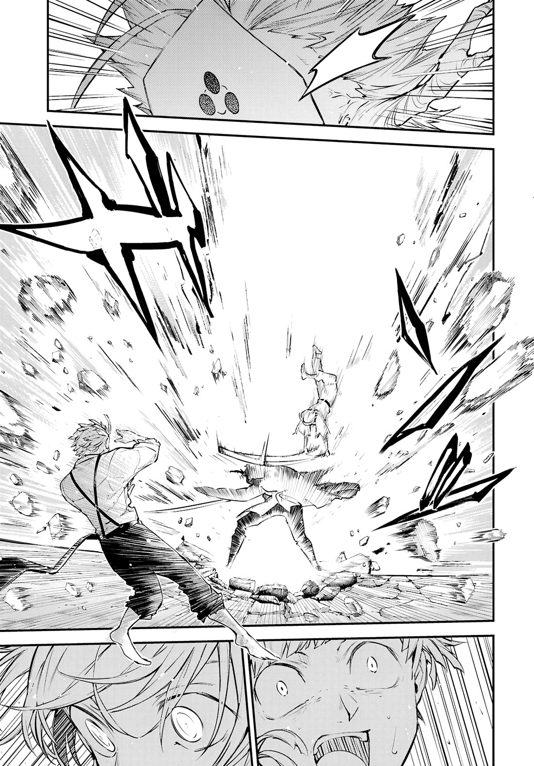 Bungou Stray Dogs Chapter 118 page 14 - Chapter 118: Mystifying Being