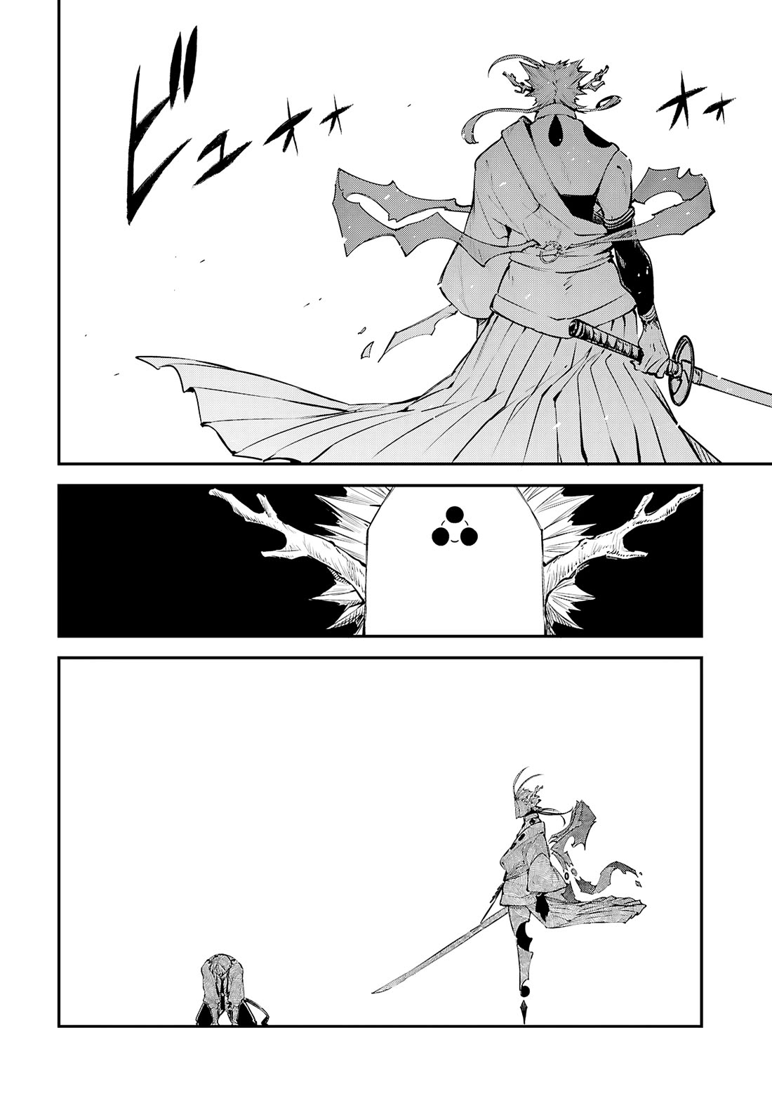 Bungou Stray Dogs Chapter 118 page 25 - Chapter 118: Mystifying Being