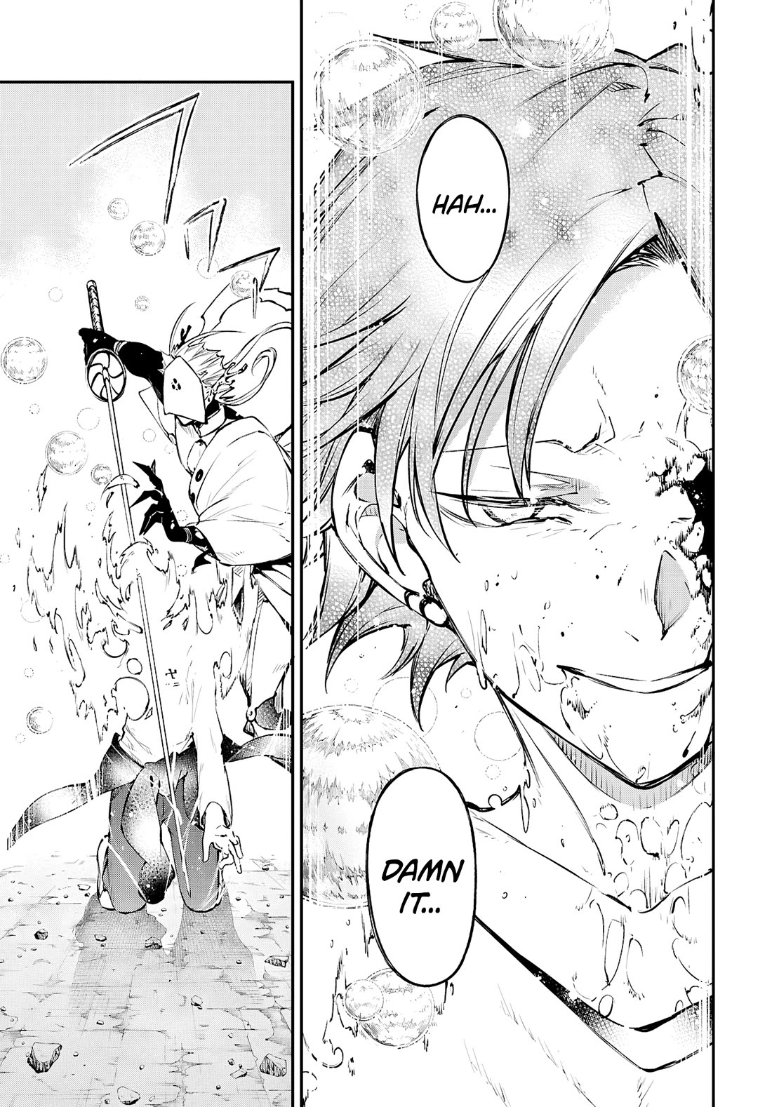 Bungou Stray Dogs Chapter 118 page 6 - Chapter 118: Mystifying Being