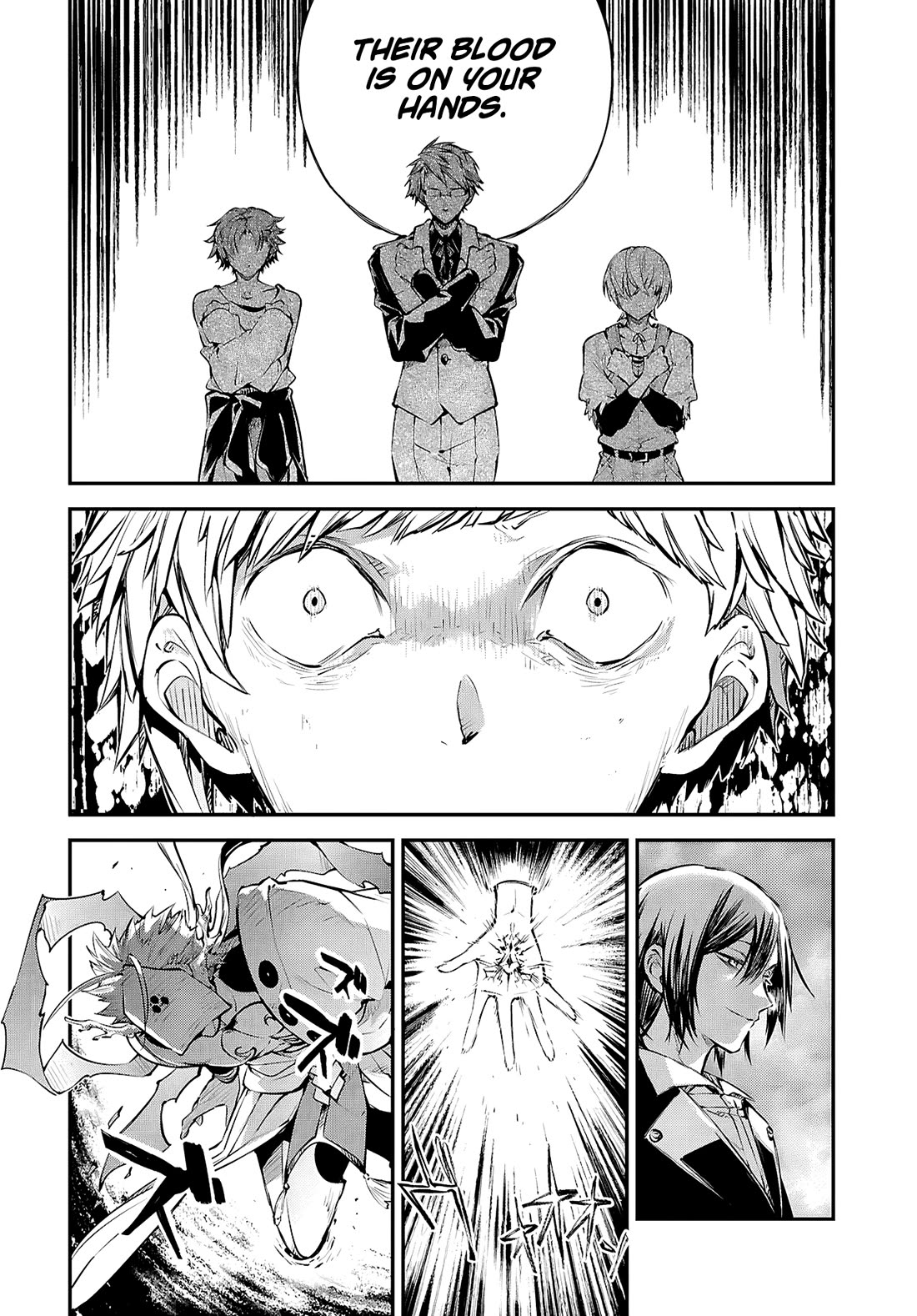Bungou Stray Dogs Chapter 119 page 7 - Chapter 119: Thusly Spill Into the Harbor of Sorrow