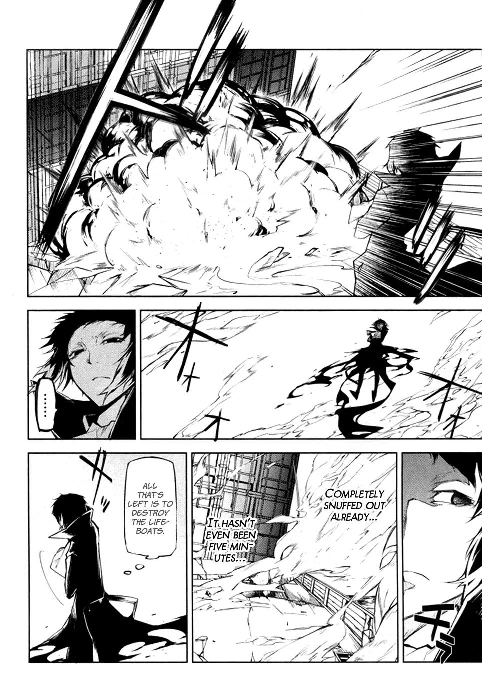 Bungou Stray Dogs Chapter 12 page 17 - Chapter 12: Rashomon and Tiger