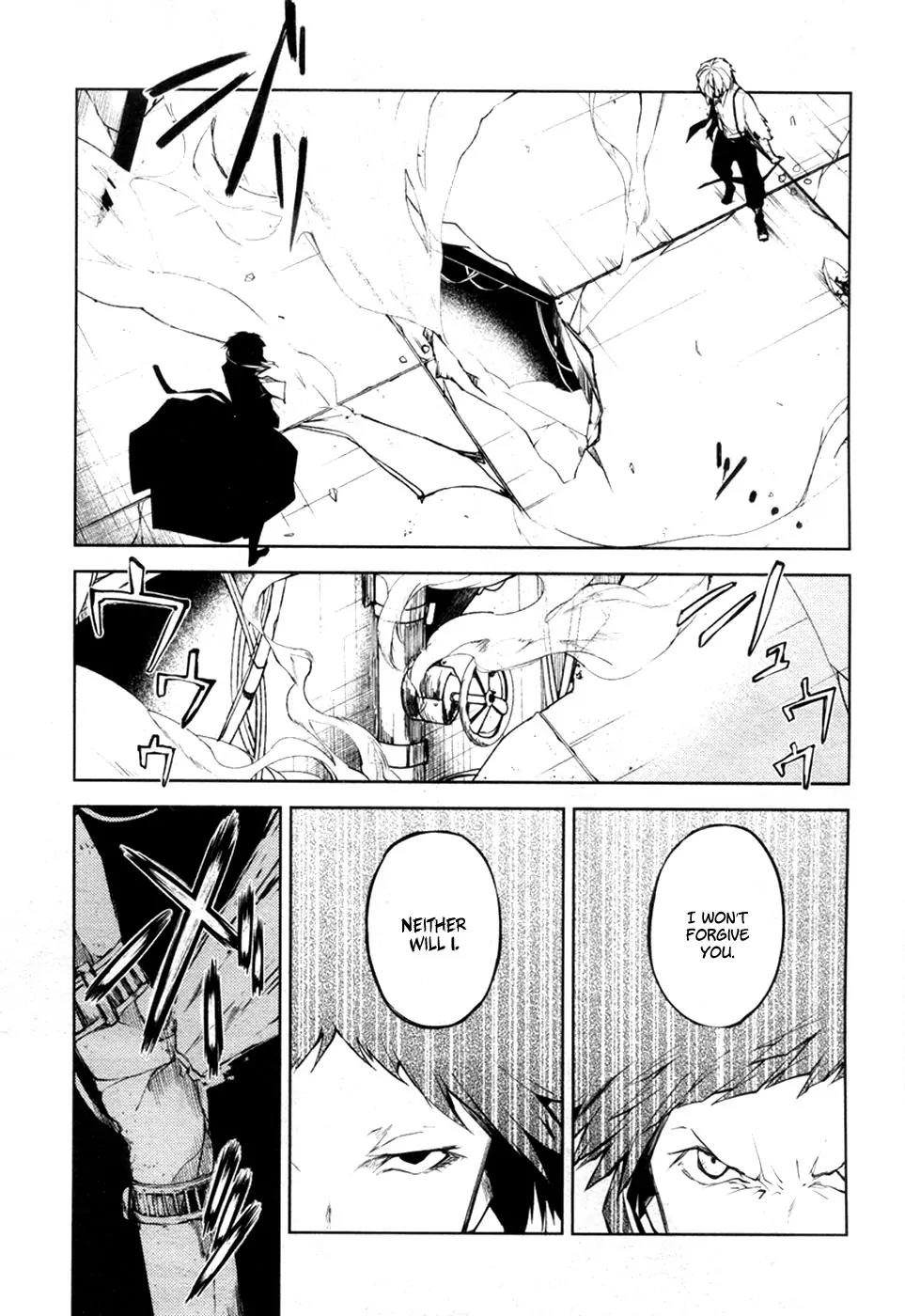 Bungou Stray Dogs Chapter 12 page 4 - Chapter 12: Rashomon and Tiger