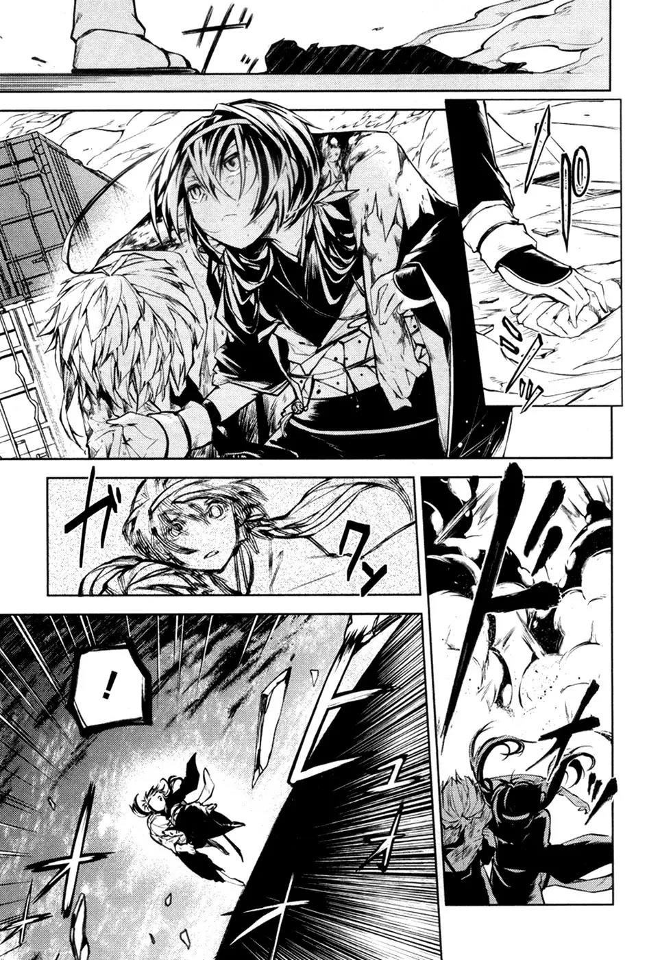 Bungou Stray Dogs Chapter 12 page 48 - Chapter 12: Rashomon and Tiger