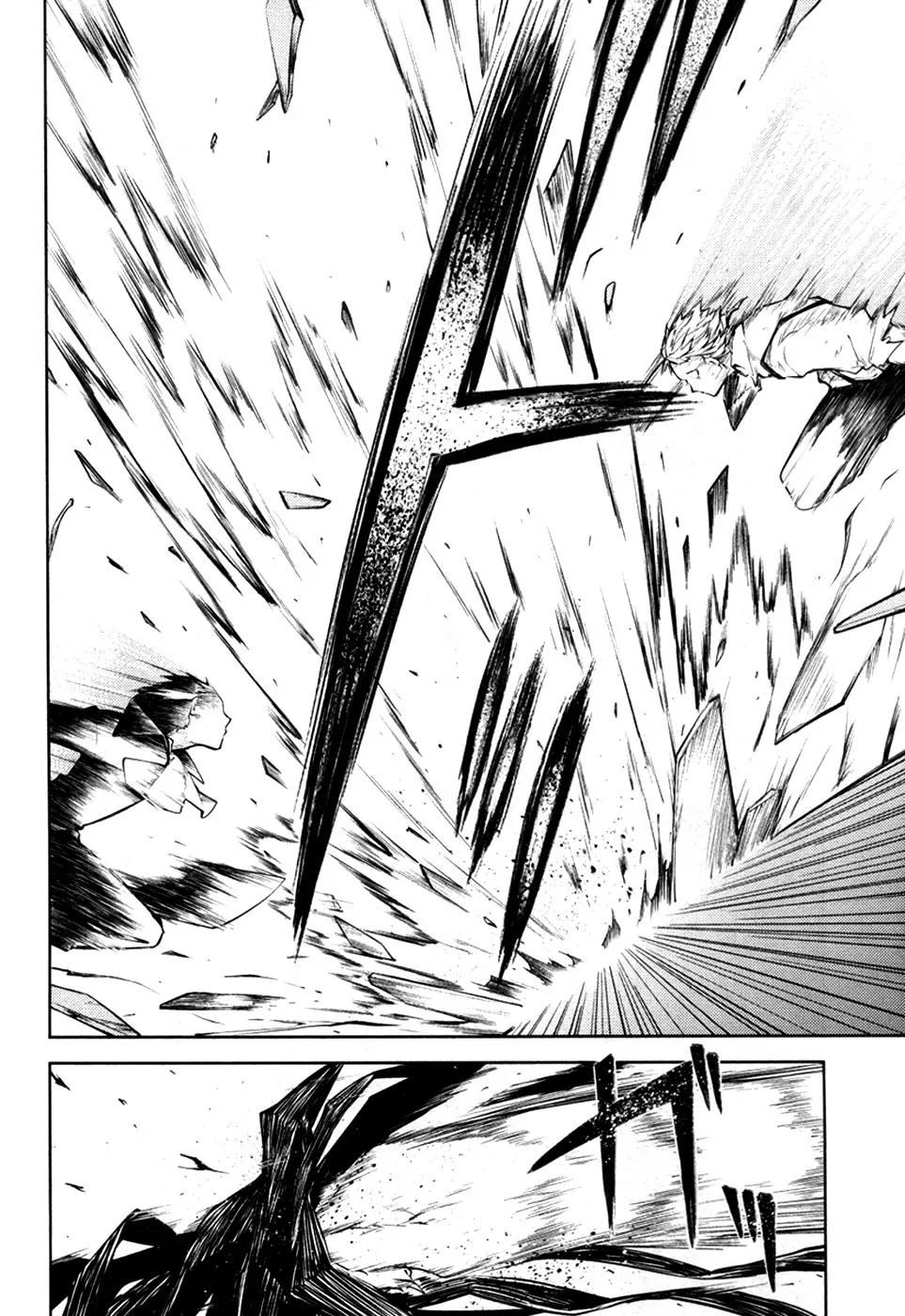 Bungou Stray Dogs Chapter 12 page 5 - Chapter 12: Rashomon and Tiger