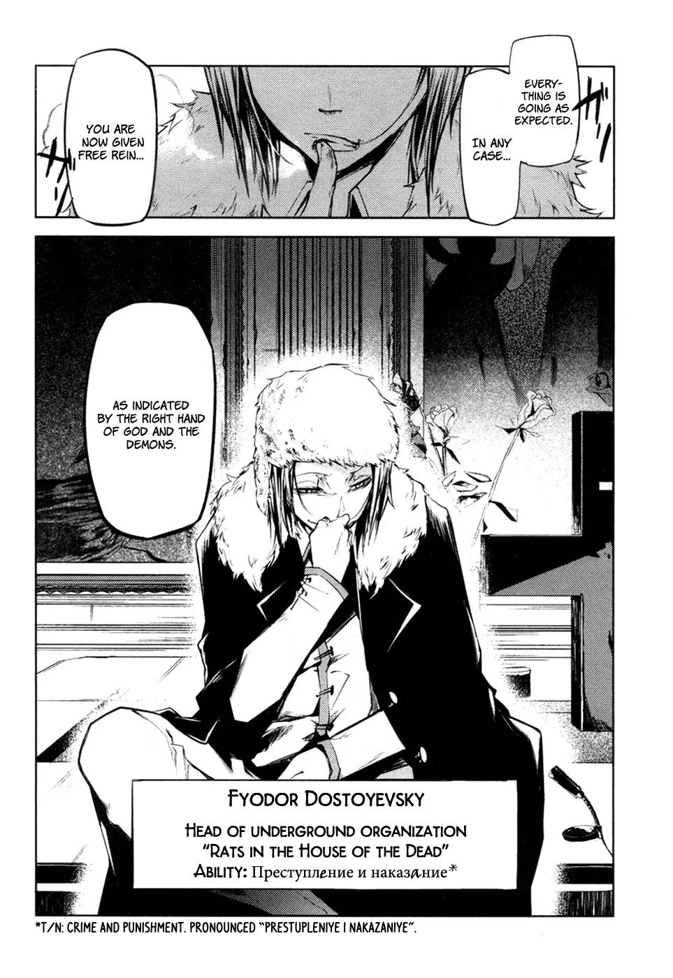 Bungou Stray Dogs Chapter 12 page 55 - Chapter 12: Rashomon and Tiger